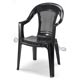 POLTRONA MONOBLOCCO ELEGANT ANTRACIDE
