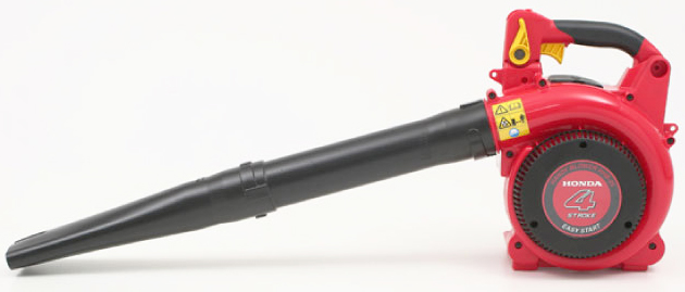 Soffiatore Honda HHB 25